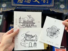 -大慈恩寺(大雁塔)