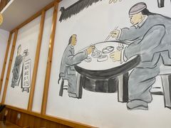 -小姜锅贴(凤凰街店)