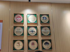 -护国寺小吃(新街口店)