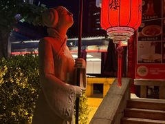 -明湖楼·经典鲁菜山东海鲜(大明湖店)