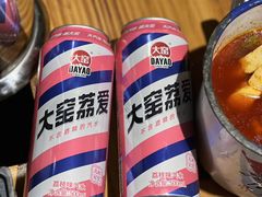 -半酌烧烤小酒馆(南京东路店)