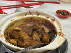 -新峰肉骨茶(总店)