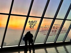-WFC会仙楼观景台