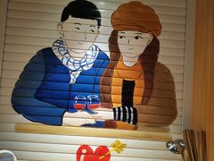 -班花麻辣烫(南京概念店)