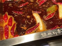 -锦城印象火锅(天府三街店)