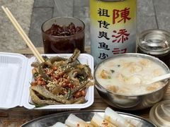 -陈添記·祖傳爽鱼皮·西关老字号(广州首店)