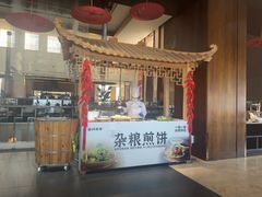 -余姚四明湖开元名都度假酒店·夏威夷西餐厅