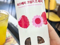 -麦当劳(明洞店)