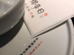 -赠李白·如诗的川味(余杭万达广场店)