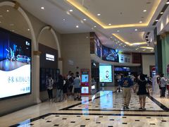 -AMG海上明珠影城(上海环球港RealDCinema店)