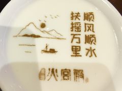 -火宫殿·湘菜小吃·商务宴请·生日聚会(东塘店)