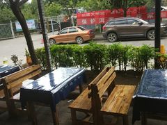 -杨老大生皮白族菜