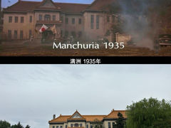 -伪满皇宫博物院