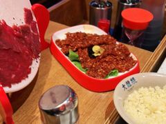 -大龙燚·旷野鲜火锅(广州首店)