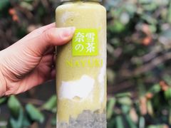 -奈雪的茶(新天地广场PRO店)