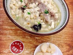iphone_upload_pic-毅祥斋老孙家泡馍(北院门鼓楼店)