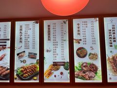 -老谢野馄饨(延安路店)