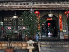 -石屏会馆