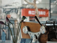 -Onirii Coffee(长乐路店)