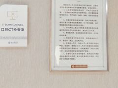 -赫尔森口腔·牙齿种植修复