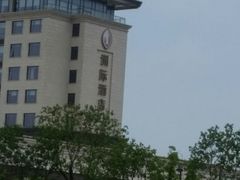 门面-南通滨江洲际酒店-东厨中餐厅