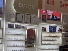 -美式眼镜·授权蔡司.依视路.尼康.豪雅.明月(南翔印象城店)
