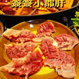 南昌首家发酵火锅，必须冲起来！