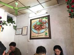 大堂-长远七记