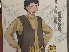 -汇佳桌游剧本咖啡馆(万体馆旗舰店)