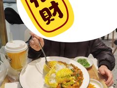 -池奈·日式咖喱蛋包饭(赛高店)