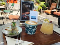 -时光花园(白鹭洲店)