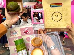 -天河领展广场