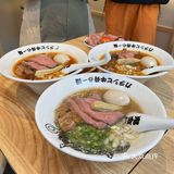 谁还没有吃过这碗拉面呀？！ 
