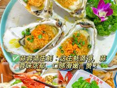 -阿浪海鲜连锁•海鲜加工•老字号(第一市场店)