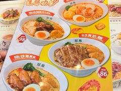 -翠华餐厅(百老汇店)