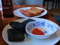 -金隆兴(镜湖店)