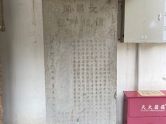 -文昌阁