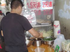 -胖子好盐水鸭(总店)