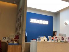 -海马体照相馆(北京apm店)