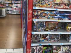 -大润发(浒关店)