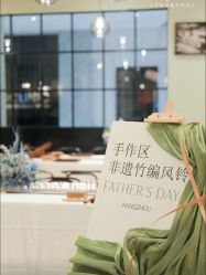 -baby bella小贝拉母婴护理中心(杭州凯宾斯基店)
