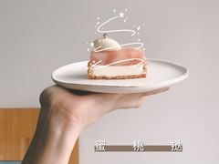 -La Porte de Paris 巴黎之门法式甜品