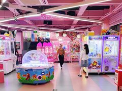 -阿尔法Game Station(中山路店)
