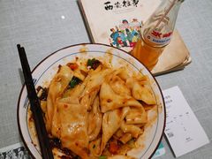 -大嘻咹biangbiang面(历史博物馆店)