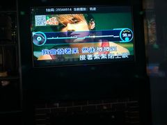 -欧歌堡KTV PARTY(万濠城店)