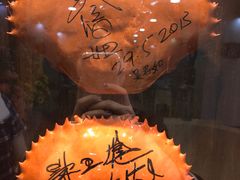 -龙海鲜螃蟹王(宏茂桥店)