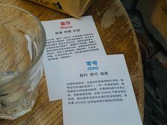 -VOYAGE COFFEE(北锣鼓巷店)