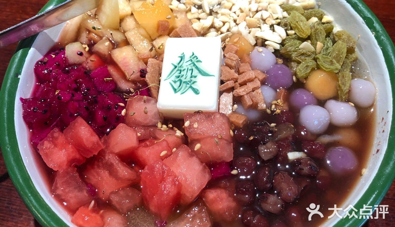 李炮盘装麻辣烫