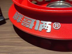 -胖哥俩肉蟹煲(福州仓山爱琴海店)