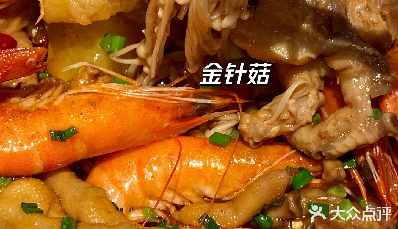 糯叽叽的鸡爪，全杭州鸡爪top1🥇吃了几十次还爱‼️